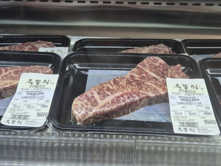 Ok-dong Sikdang 한우 가격대