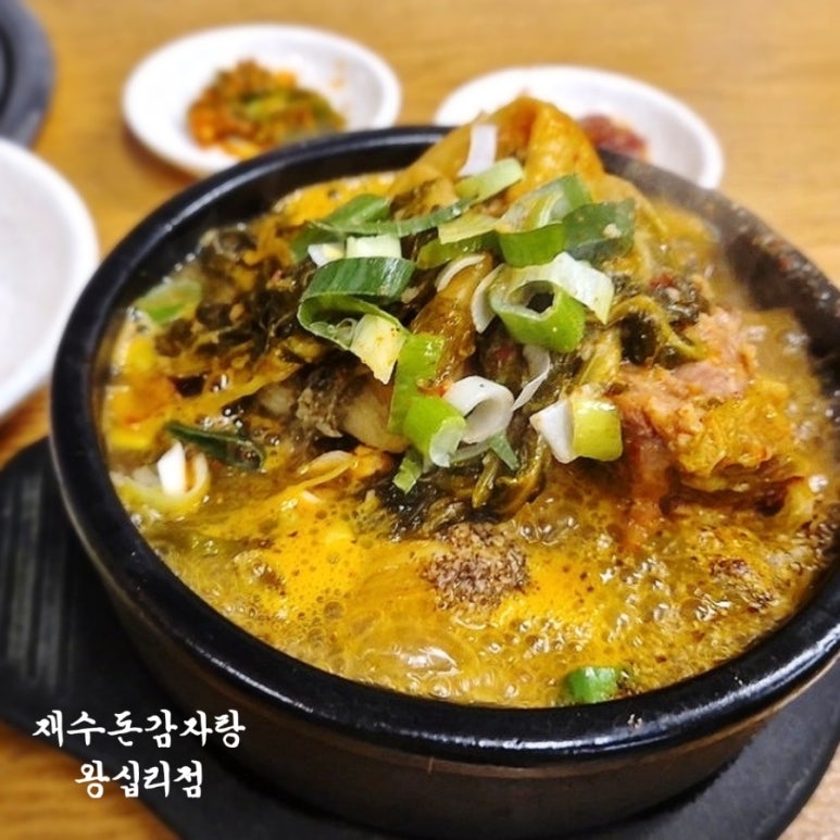 Restaurant information