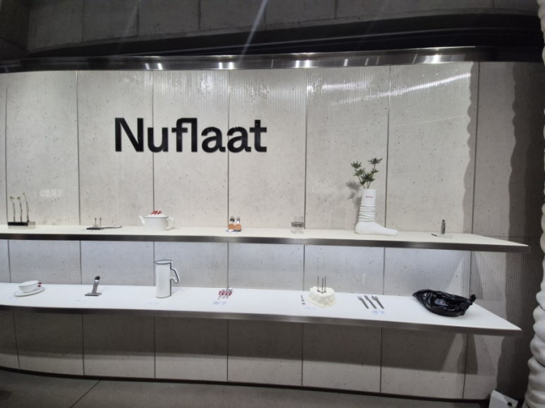 Nuflaat 브랜드 소개