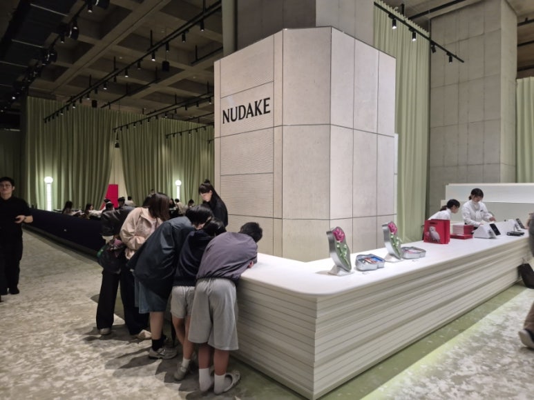 NUDAKE TEAHOUSE 소개