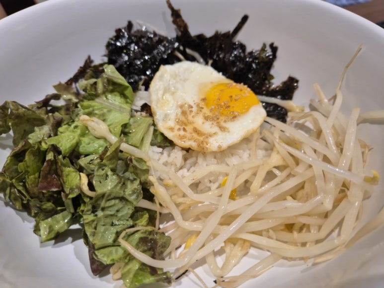 Zutaten für Bibimbap
