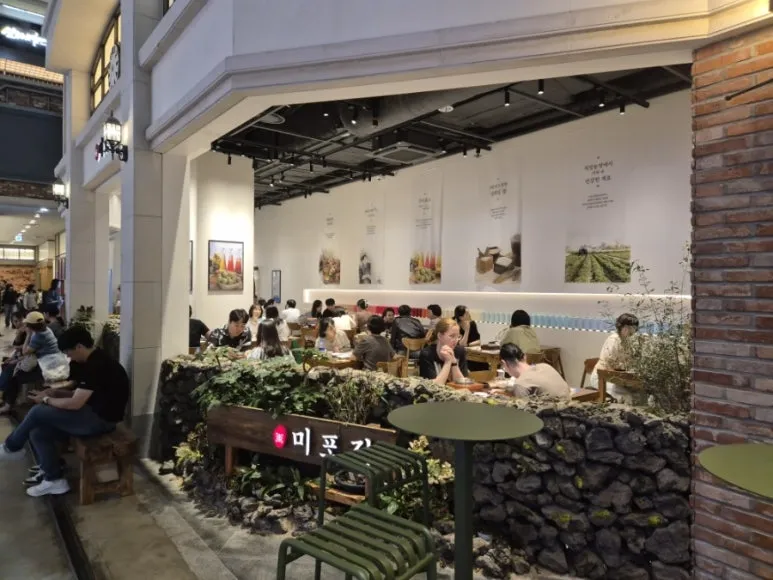 Jamsil Lotte World Mall: Mipo House – Seafood Marinade & Pot Rice ~~Good♡