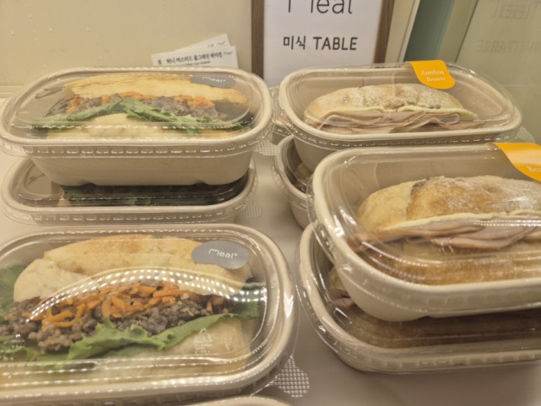 Bánh focaccia khoai tây