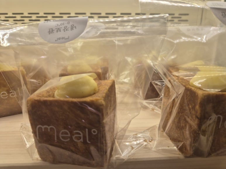 Bánh mì cuộn buổi sáng của 밀도
