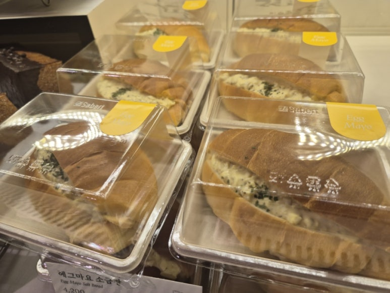 Bánh pudding