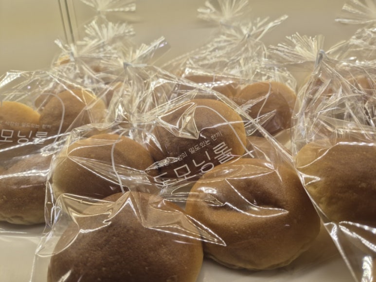 Bánh sandwich đậu phộng