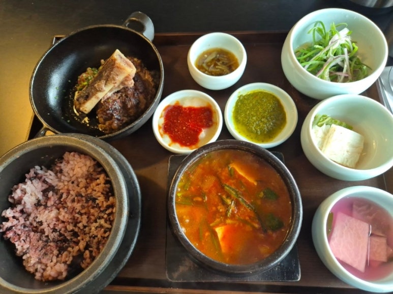 Galbisal Tteokgalbi Bansang