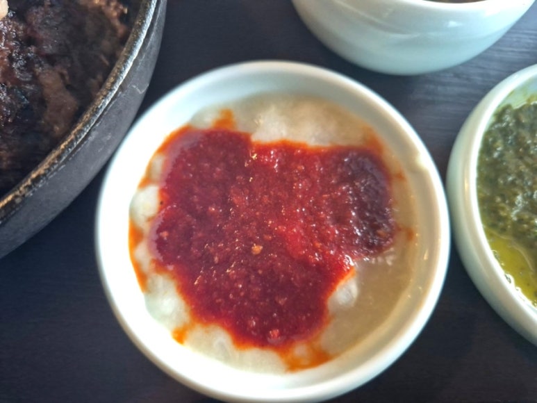 Ggejang