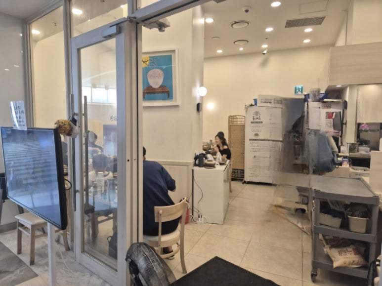 スターフィールド三成駅店 ソッネウム