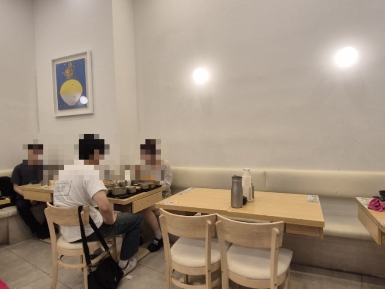 スターフィールド三成駅店 ソッネウム