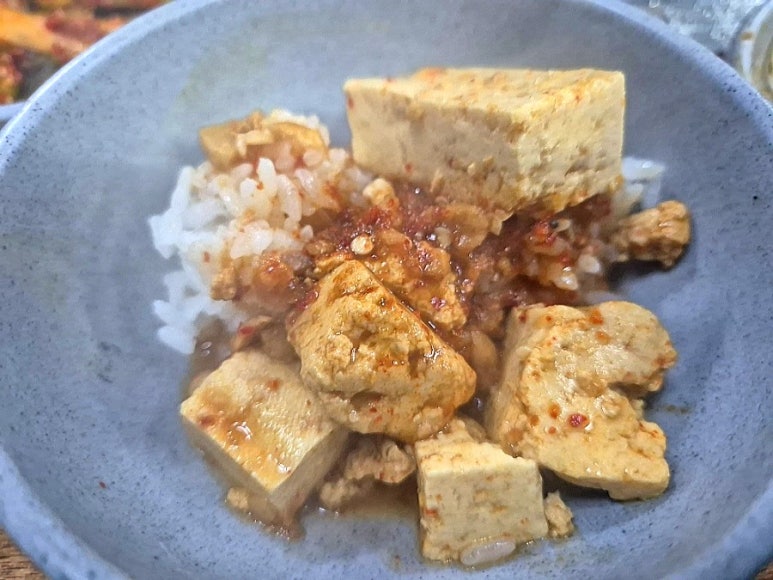Arroz mezclado con cheonggukjang