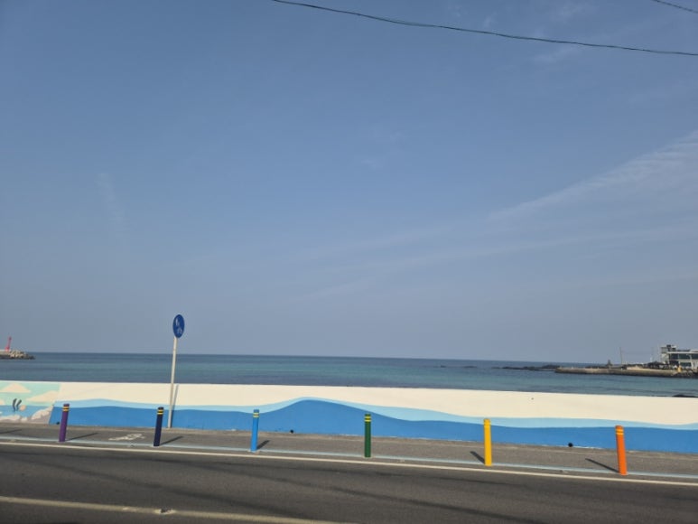 Promenade sur la Plage de Pyeongdae