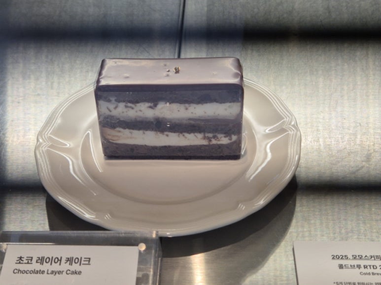 ドリンクメニュー
