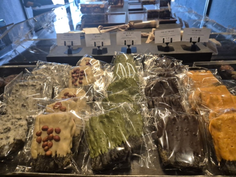 Postre de pan de la cafetería Muroi