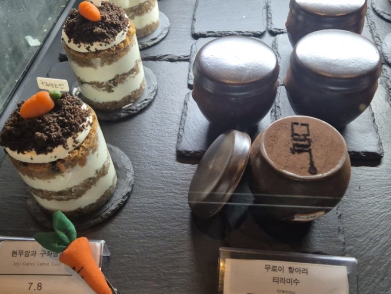 Sándwiches de la cafetería Muroi
