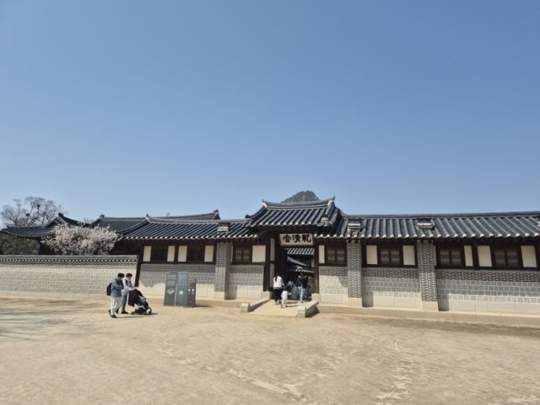 Vista general del Palacio Geoncheonggung