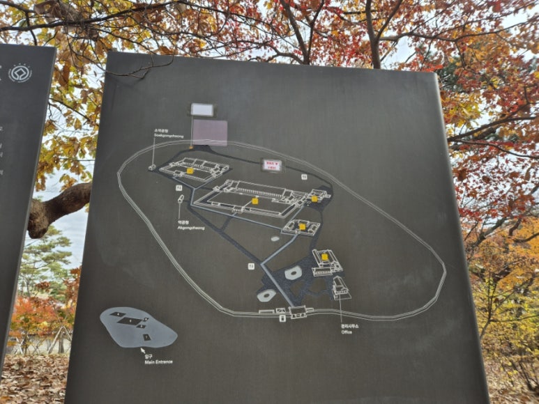 Carte du Sanctuaire de Jongmyo