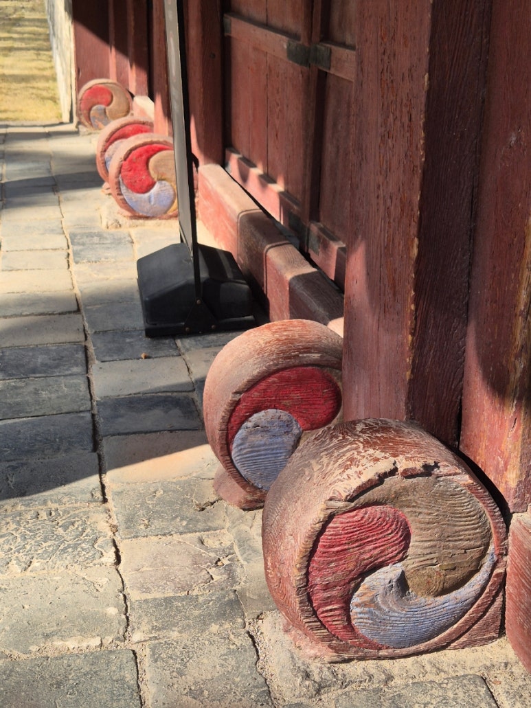 Symbole Taegeuk