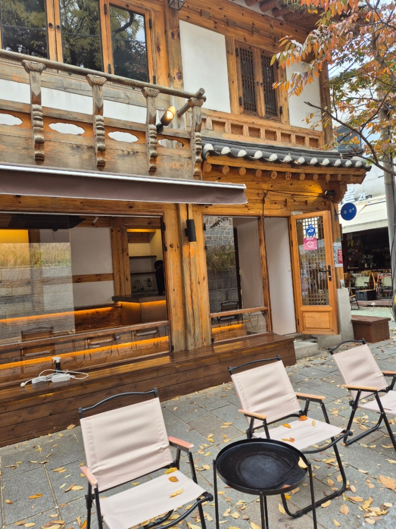 Café Hanok