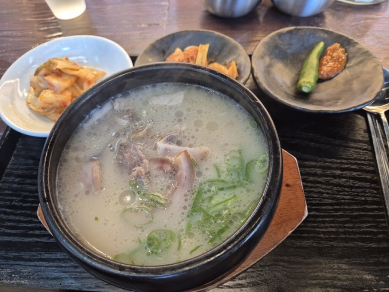 Anmok Strand 돼지국밥