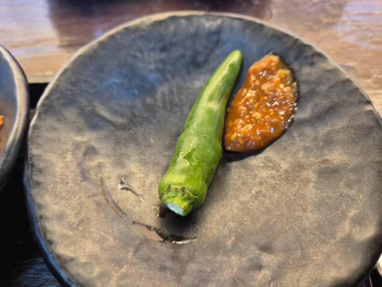 Anmok Strand 돼지국밥 Chili