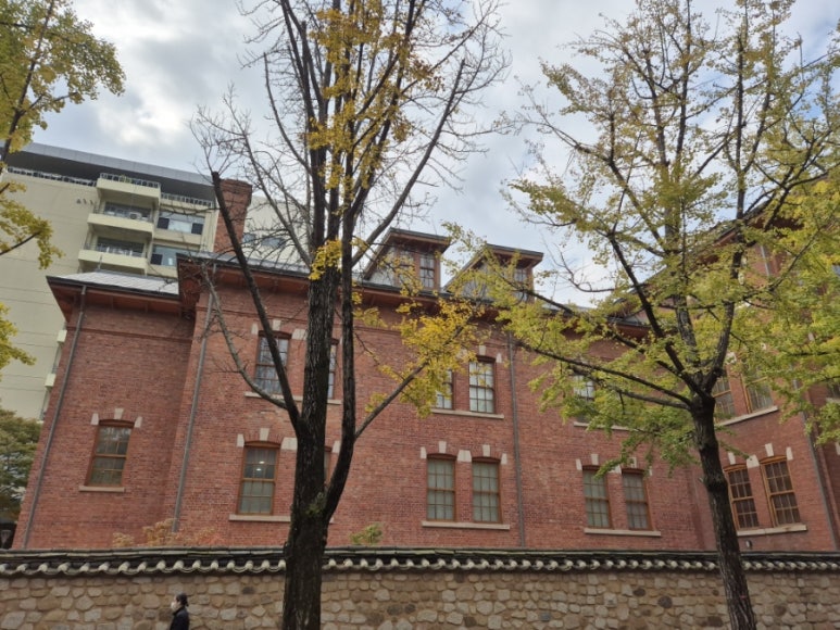 Escuela Secundaria de Niñas Ewha