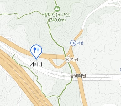 咖啡馆入口