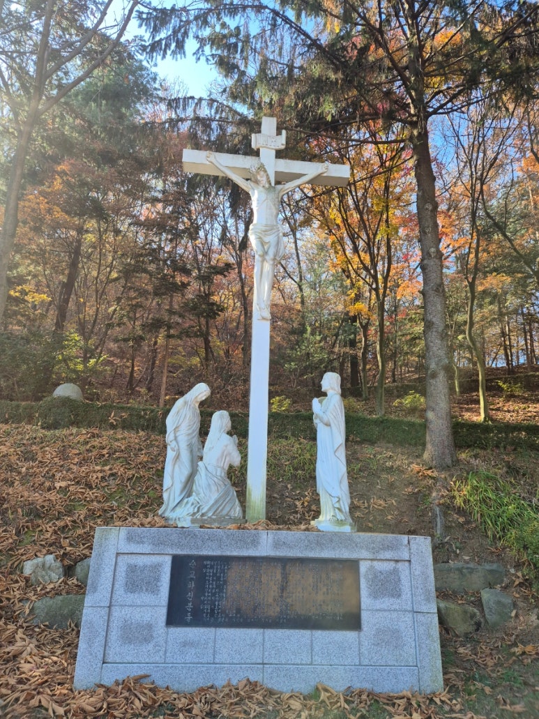 Paisaje alrededor de la estatua de la Virgen María