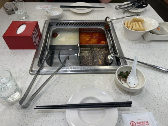 Haidilao Table Setting