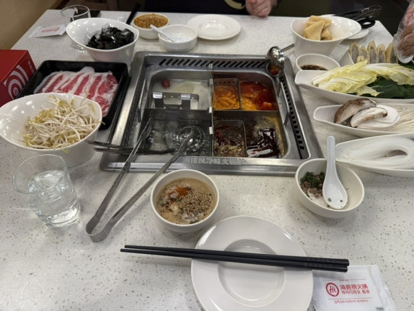 Haidilao Broth Pot