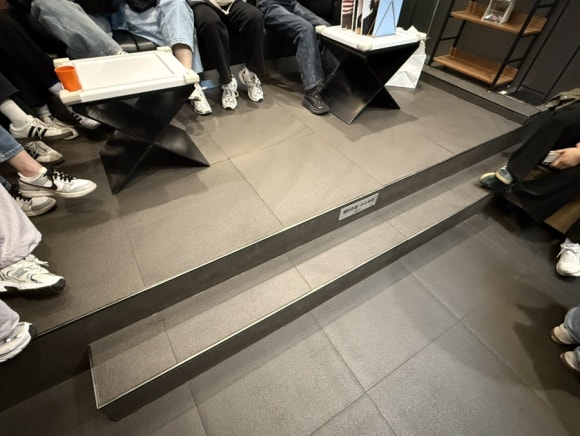 Catch Table Waiting Screen