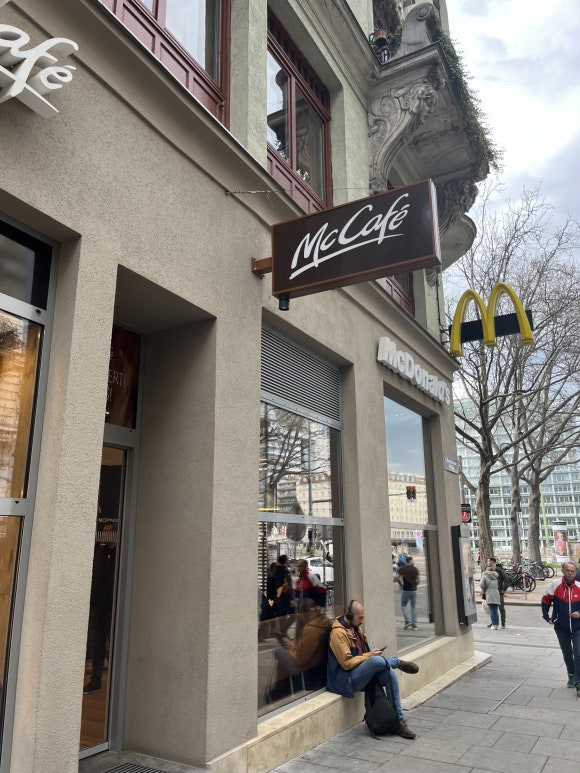 Extérieur de McDonald's