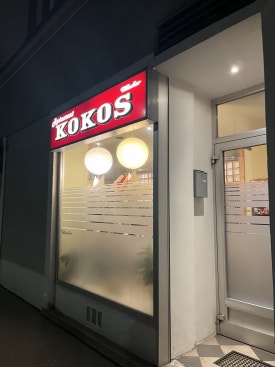 Extérieur de Kokos