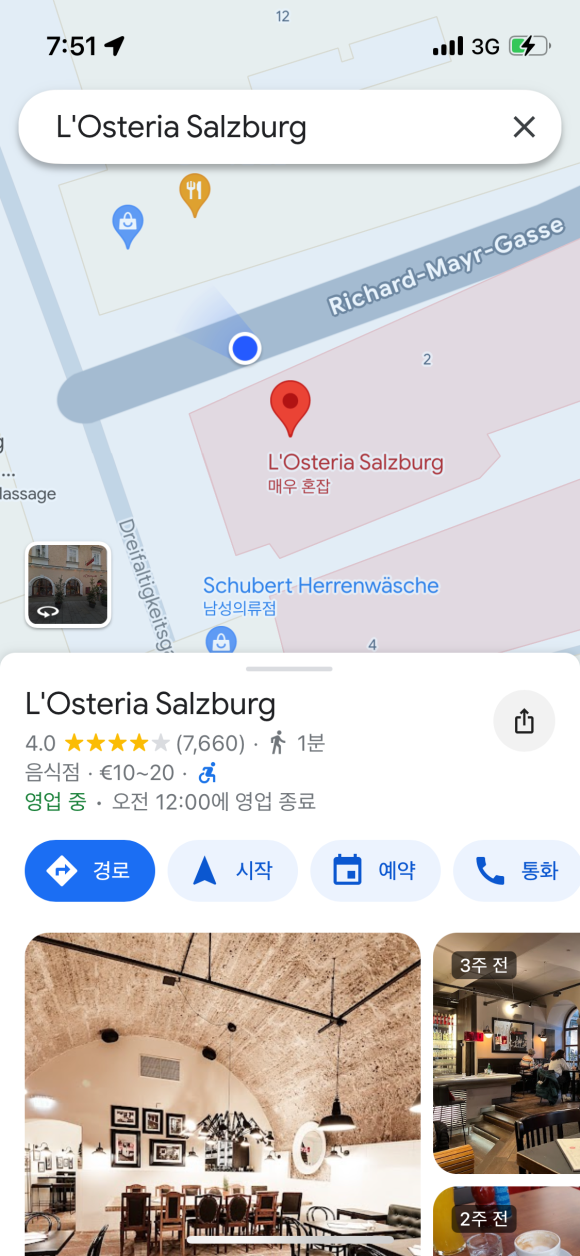 L'Osteria Salzburg Exterior