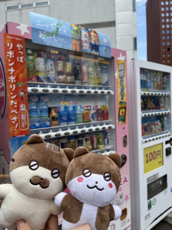 Rue de la gare de Sapporo