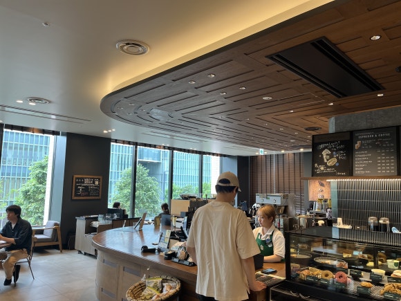 Starbucks Miredo