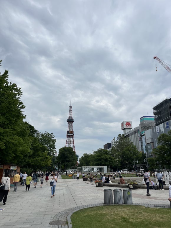 Parc Odori