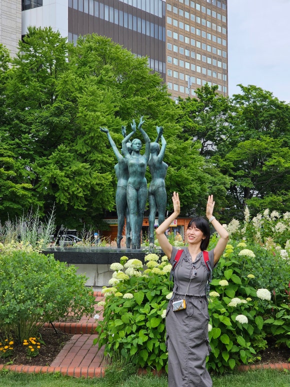 Parc Odori