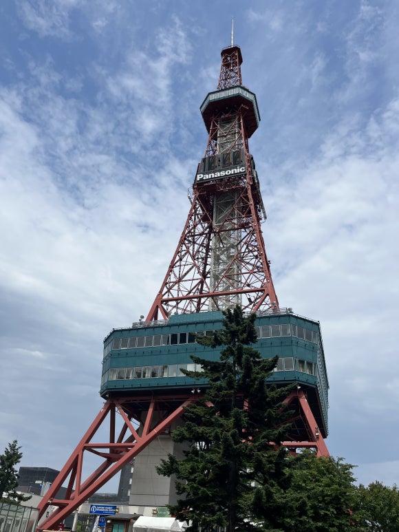 Tour de l'horloge du Parc Odori