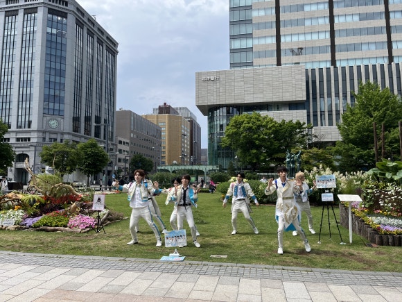 Parc Odori