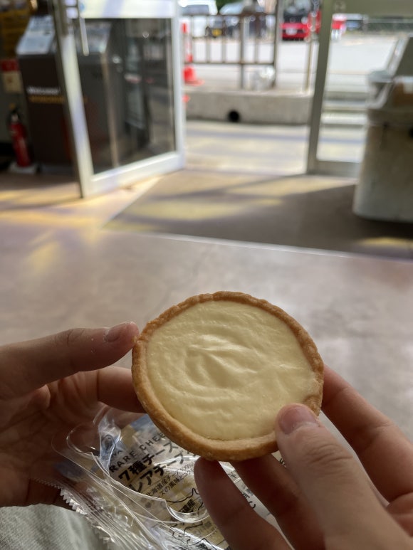 Gare routière de Noboribetsu