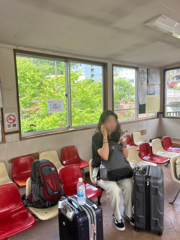 Gare routière de Noboribetsu
