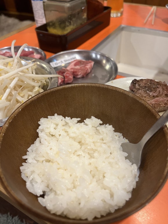 Ramu