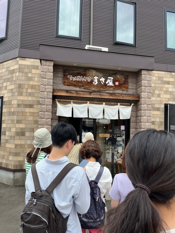 まさや