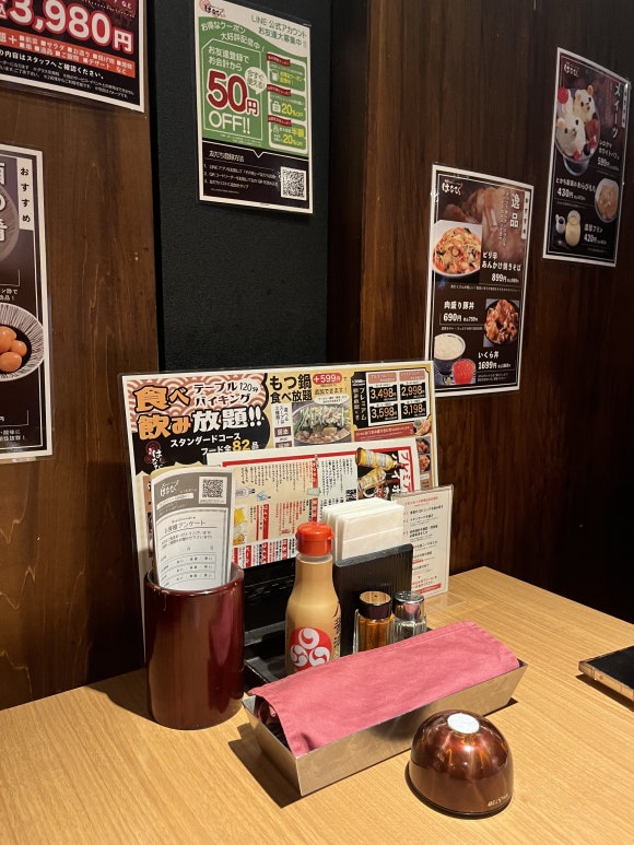 リッチモンドホテル札幌大通 朝食