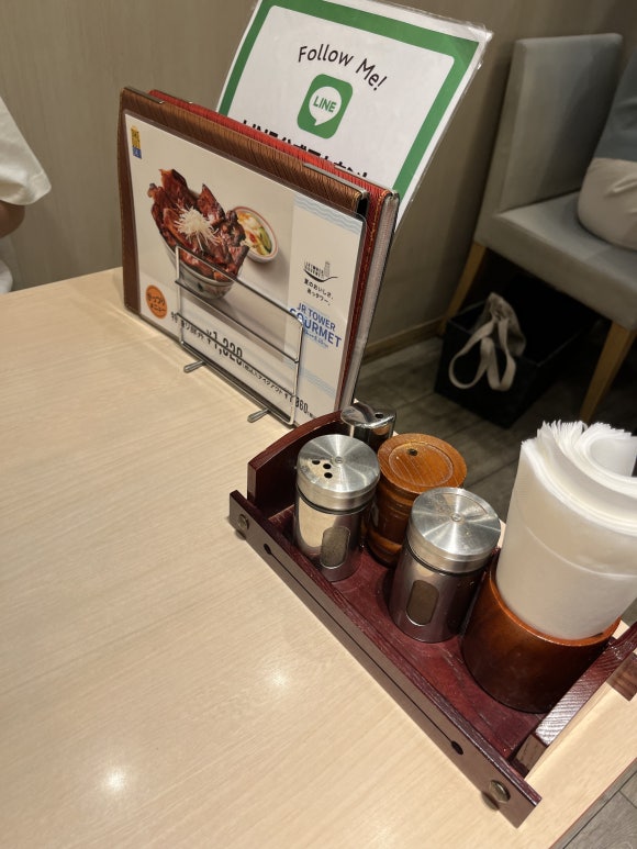 串鳥