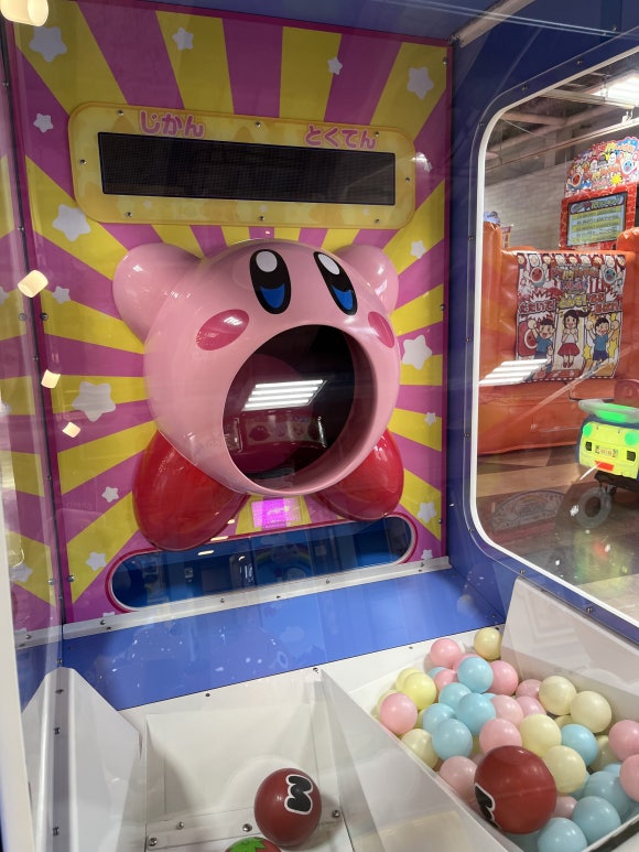 プリクラ 結果