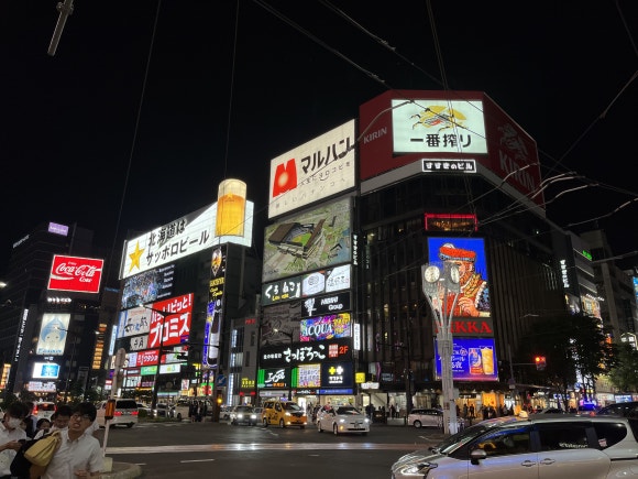すすきの