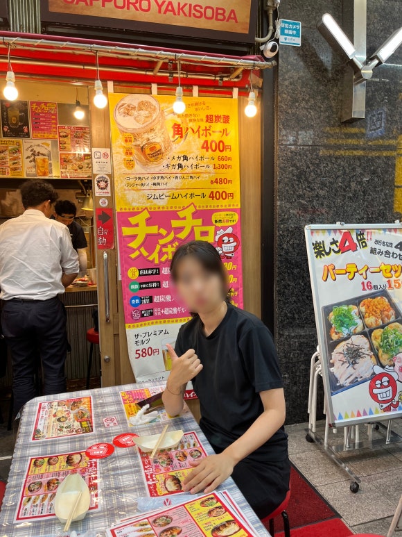 すすきの たこ焼き