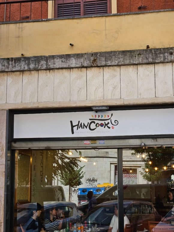 Restaurant coréen à Rome